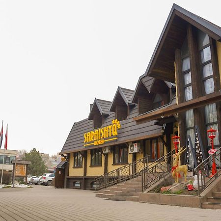 Saraishyq Hotel Almatý Exterior foto